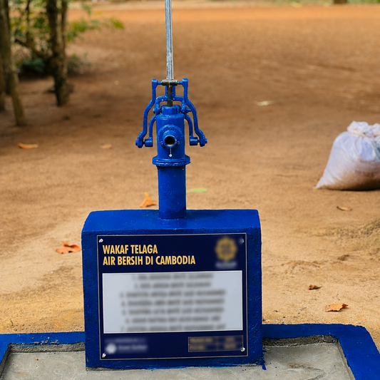 Waqaf Water Pump