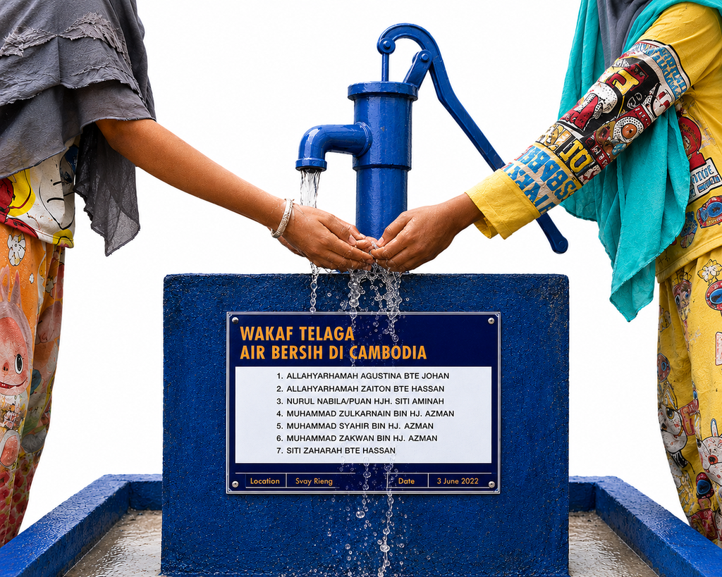 Waqaf Water Pump