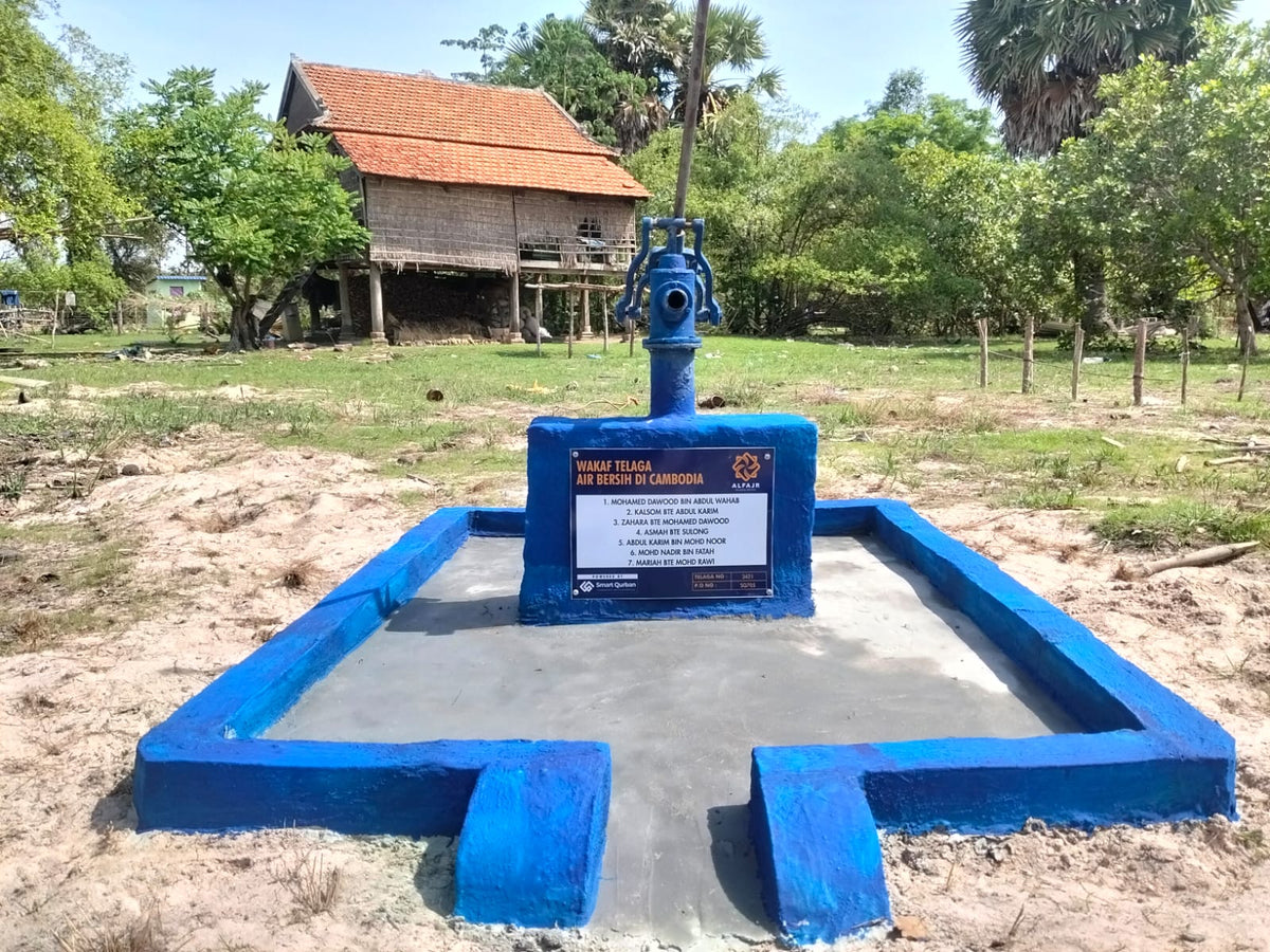 Waqaf Water Pump