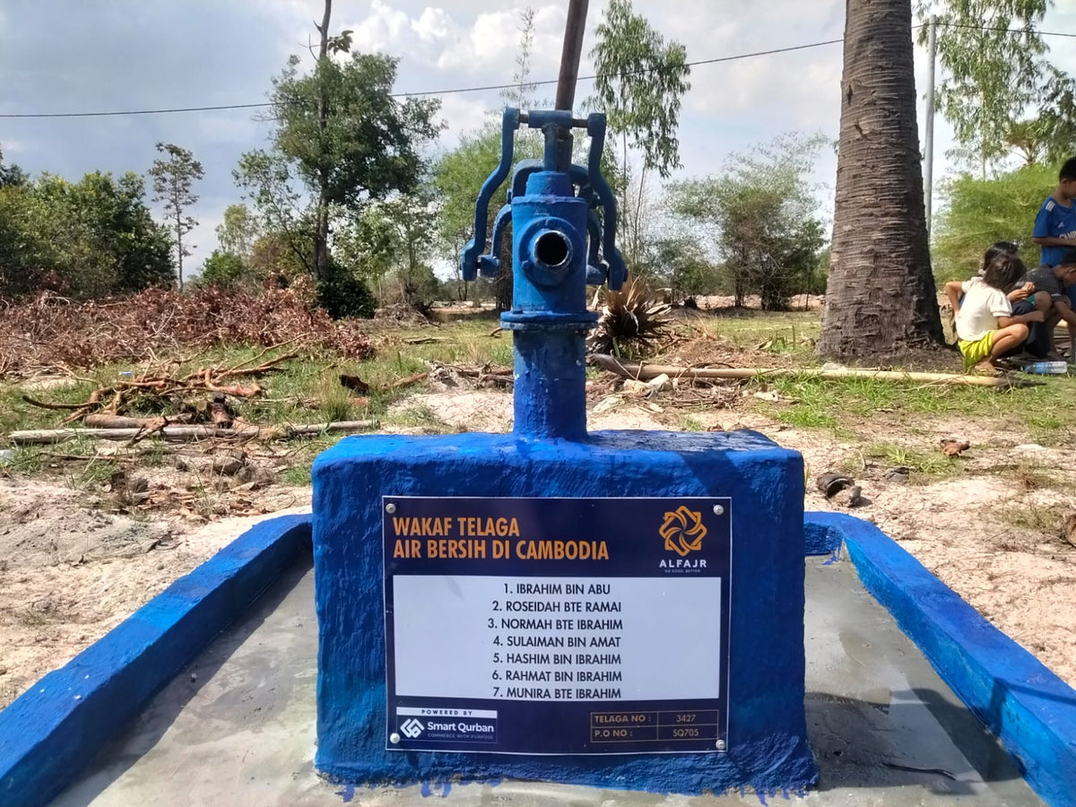 Waqaf Water Pump