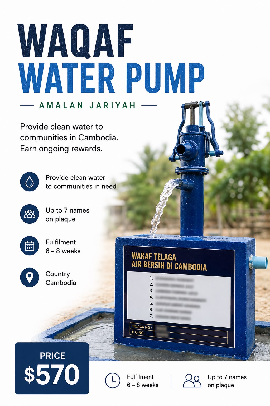 Waqaf Water Pump